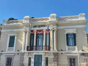 Δωρεάν μοριοδοτούμενο επιμορφωτικό πρόγραμμα από το Πανεπιστήμιο Αιγαίου και το Δήμο Μυτιλήνης-image